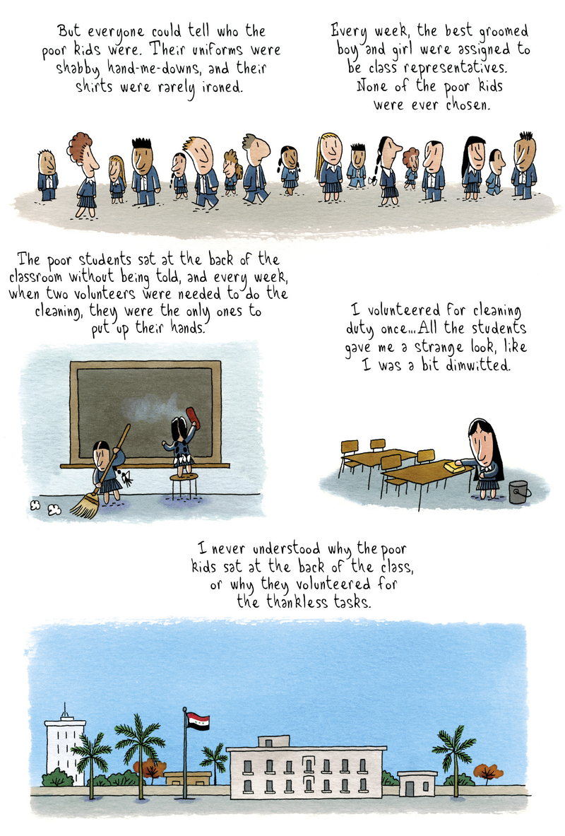 Image: Drawn & Quarterly
